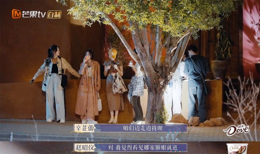 她们真的不撕了？