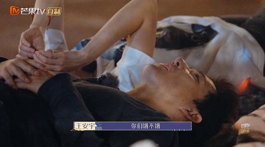她们真的不撕了？