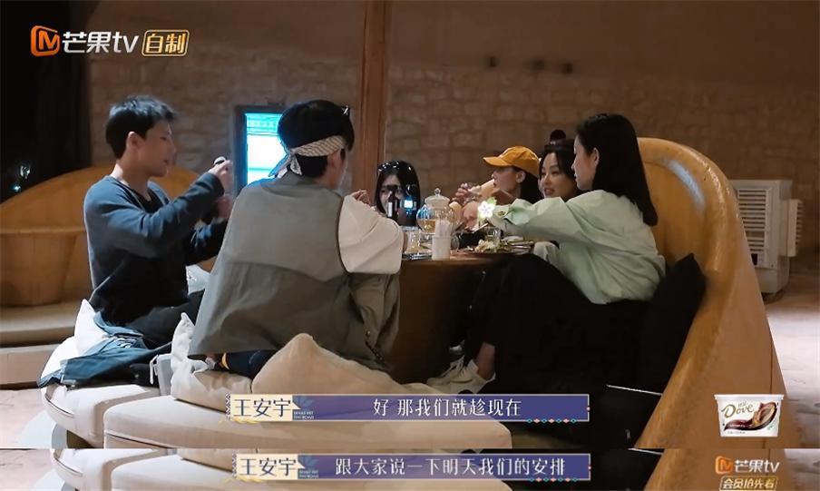 她们真的不撕了？