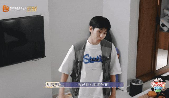 她们真的不撕了？