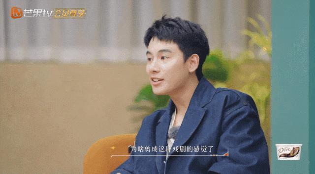 她们真的不撕了？