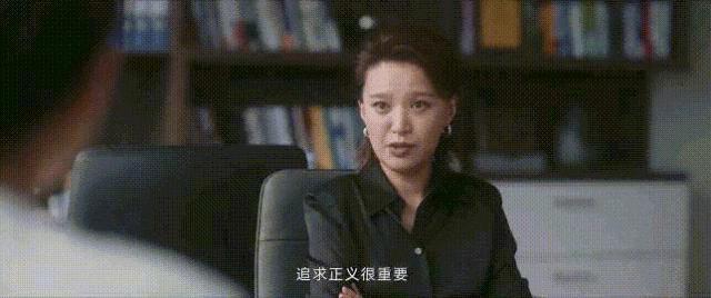 《无所畏惧》中半路出家的女演员，有颜值有身材，演技不输科班生