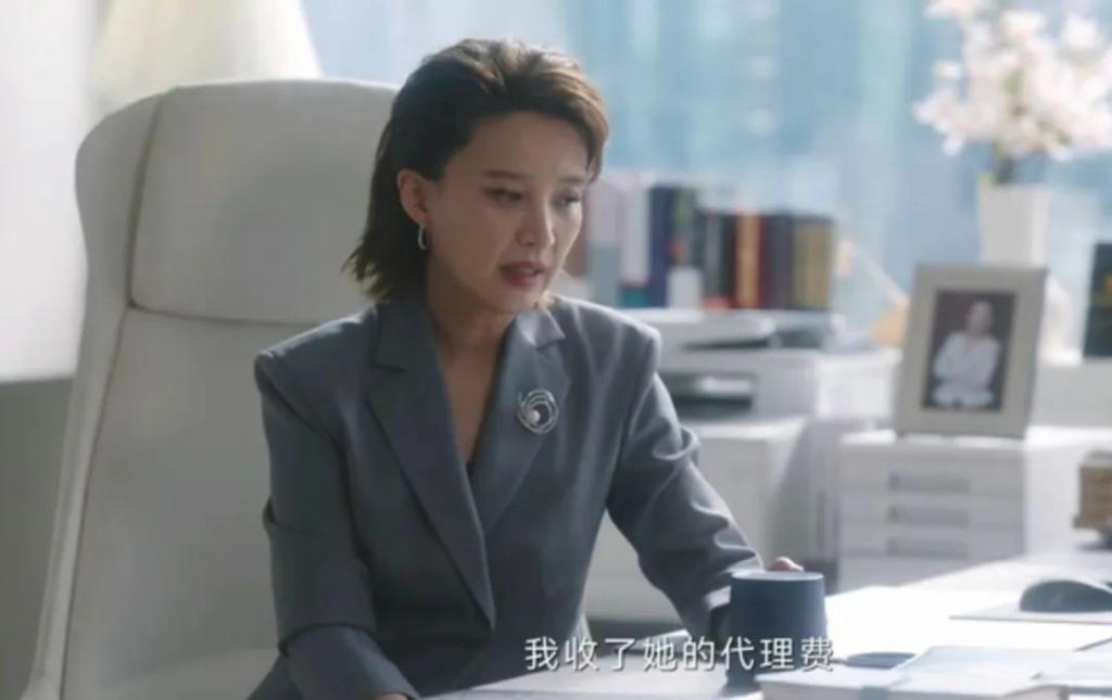 《无所畏惧》中半路出家的女演员，有颜值有身材，演技不输科班生