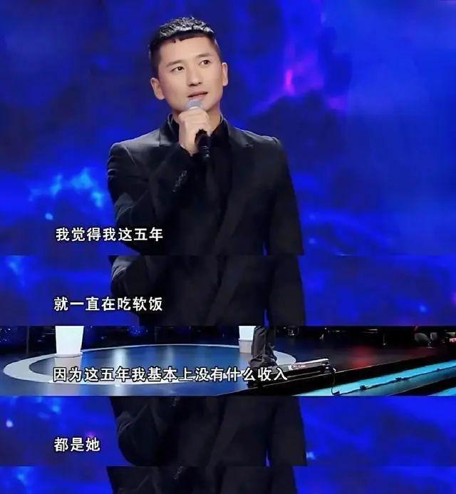 《无所畏惧》中半路出家的女演员，有颜值有身材，演技不输科班生