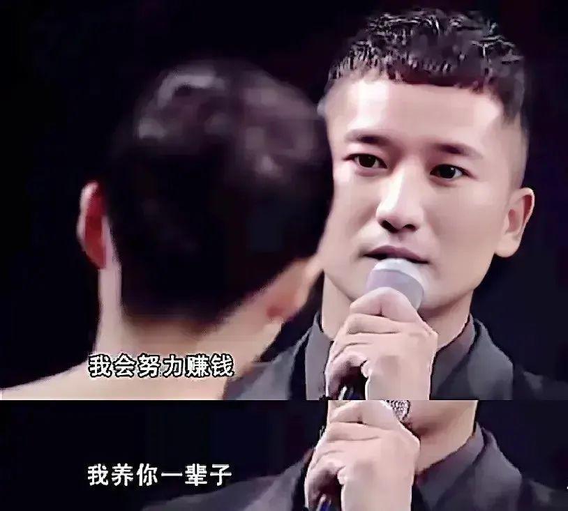 《无所畏惧》中半路出家的女演员，有颜值有身材，演技不输科班生