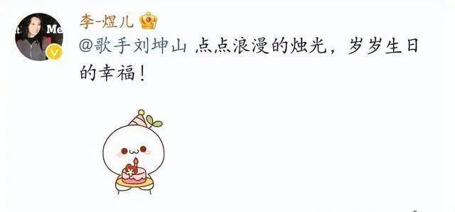 《无所畏惧》中半路出家的女演员，有颜值有身材，演技不输科班生