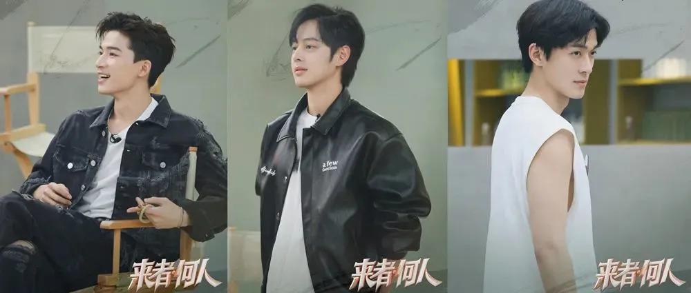 姐又来整治内娱真人秀了？
