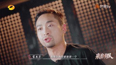 姐又来整治内娱真人秀了？
