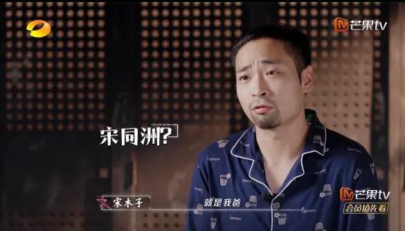 姐又来整治内娱真人秀了？