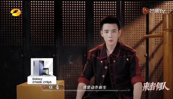姐又来整治内娱真人秀了？
