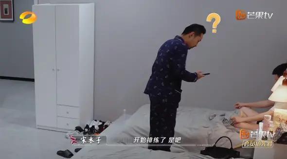 姐又来整治内娱真人秀了？
