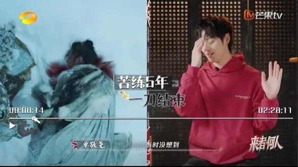 姐又来整治内娱真人秀了？