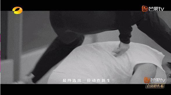 姐又来整治内娱真人秀了？