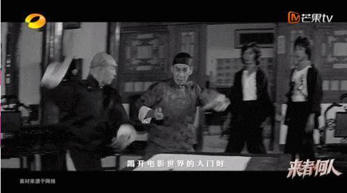 姐又来整治内娱真人秀了？