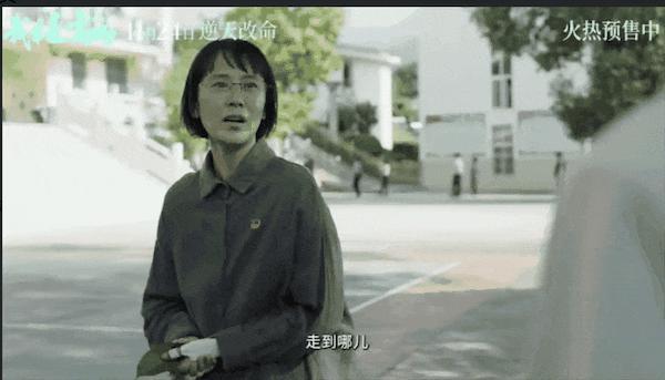 好家伙！《我本是高山》编剧和网友「开骂了」！差评理由出奇一致