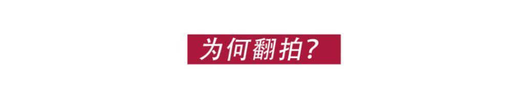 抄都抄了，咋还这么烂啊？！