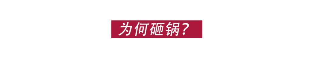 抄都抄了，咋还这么烂啊？！