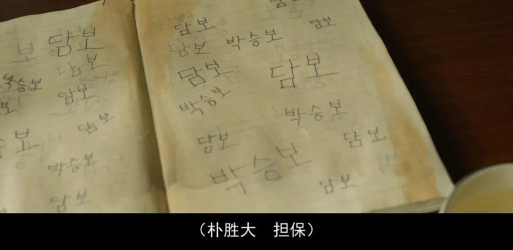 抄都抄了，咋还这么烂啊？！