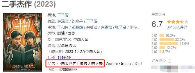 抄都抄了，咋还这么烂啊？！