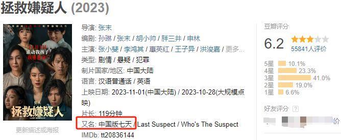 抄都抄了，咋还这么烂啊？！