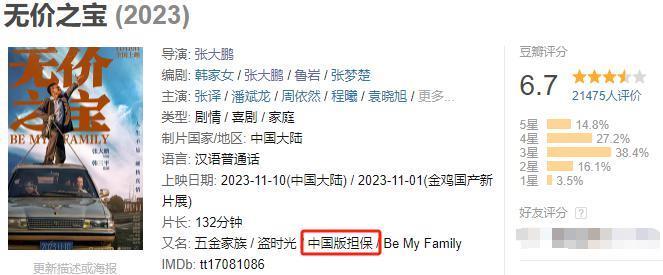 抄都抄了，咋还这么烂啊？！