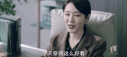 年度最烂，热度第一？王鹤棣，你清醒一点