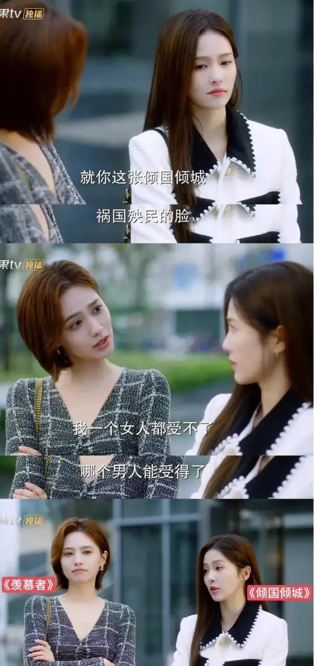 年度最烂，热度第一？王鹤棣，你清醒一点
