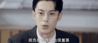 年度最烂，热度第一？王鹤棣，你清醒一点
