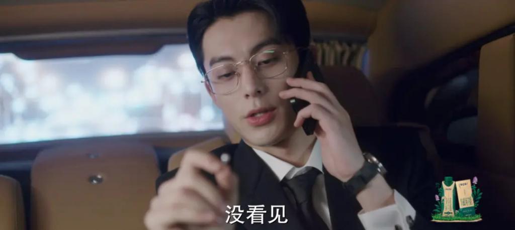 年度最烂，热度第一？王鹤棣，你清醒一点