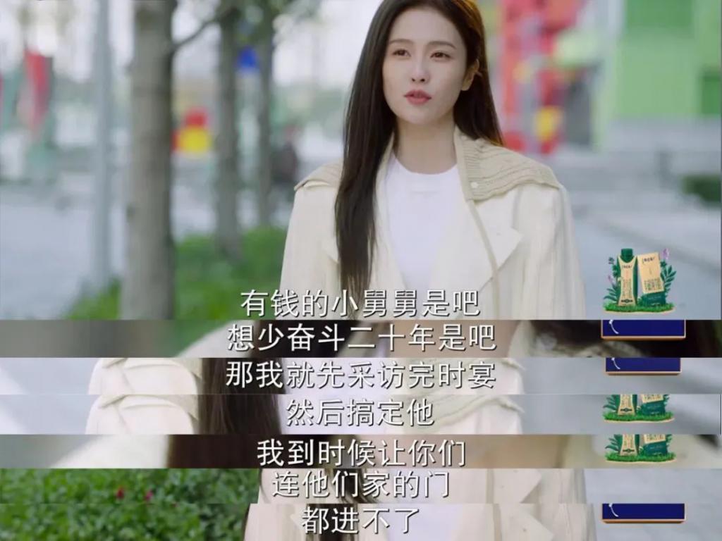 年度最烂，热度第一？王鹤棣，你清醒一点