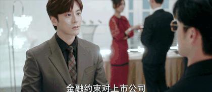 年度最烂，热度第一？王鹤棣，你清醒一点