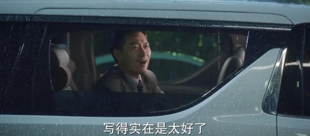 年度最烂，热度第一？王鹤棣，你清醒一点
