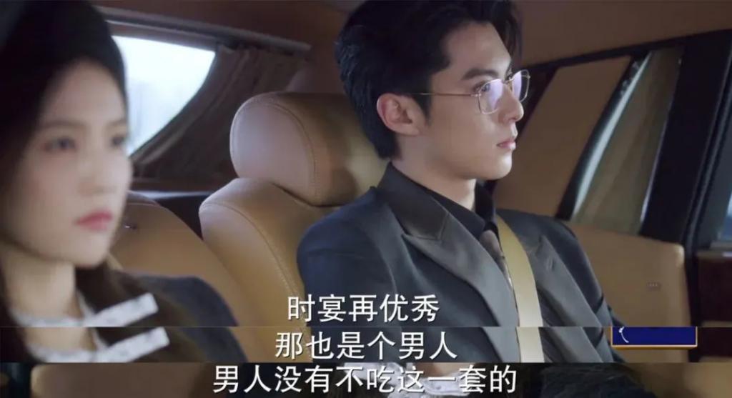 年度最烂，热度第一？王鹤棣，你清醒一点