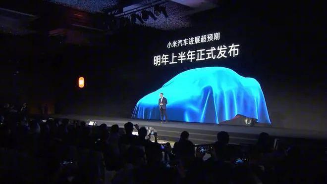 实拍小米汽车上路：激光雷达、黄色卡钳，年轻人的第一款轿跑？