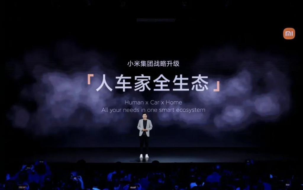 实拍小米汽车上路：激光雷达、黄色卡钳，年轻人的第一款轿跑？