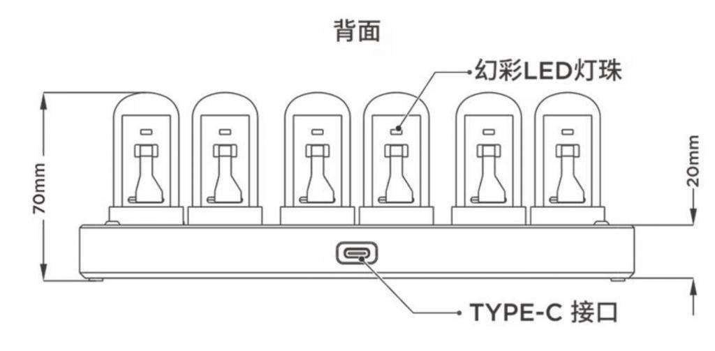 特斯拉上架 S3XY 时光辉钟：内置 6 组数字表盘，售 839 元