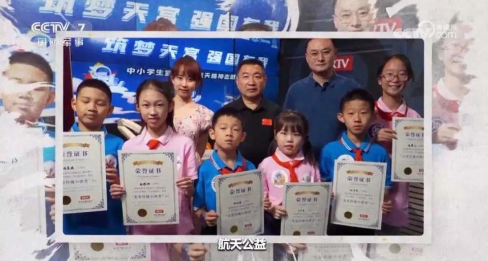 他是我国首批航天员之一却未能飞天，但他的故事值得所有人知道！