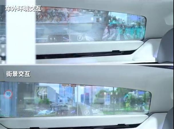 滴滴展示无人驾驶概念车：内置机械臂，可帮用户提行李、递水