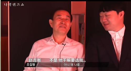 又一个艺人被曝吸毒，真没想到