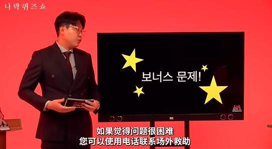 又一个艺人被曝吸毒，真没想到