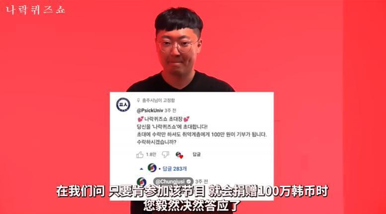 又一个艺人被曝吸毒，真没想到