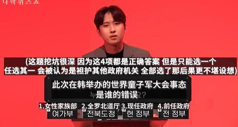 又一个艺人被曝吸毒，真没想到