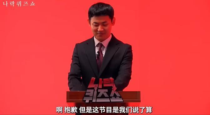 又一个艺人被曝吸毒，真没想到