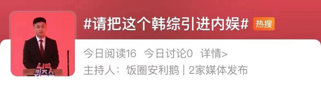 又一个艺人被曝吸毒，真没想到