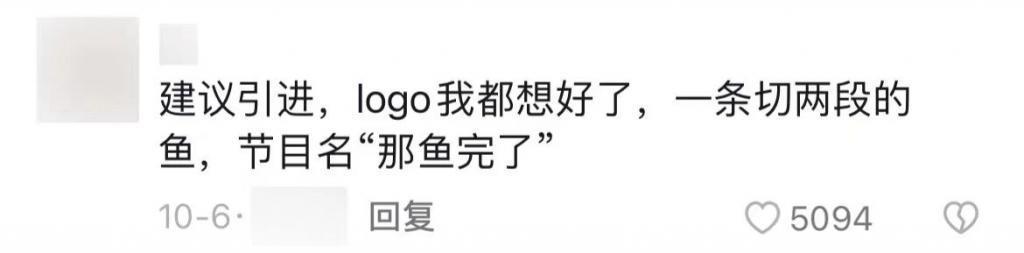 又一个艺人被曝吸毒，真没想到