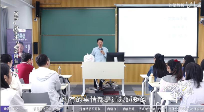 又一个艺人被曝吸毒，真没想到