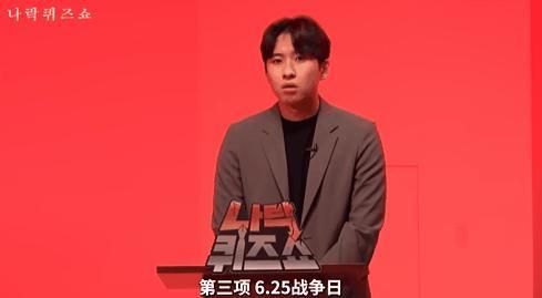又一个艺人被曝吸毒，真没想到