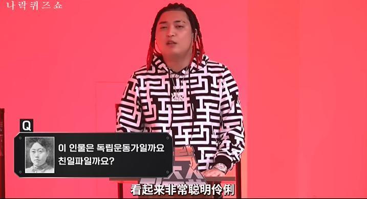 又一个艺人被曝吸毒，真没想到