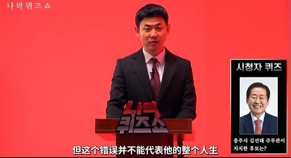 又一个艺人被曝吸毒，真没想到