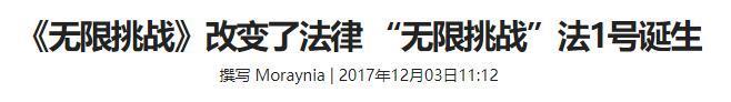 又一个艺人被曝吸毒，真没想到